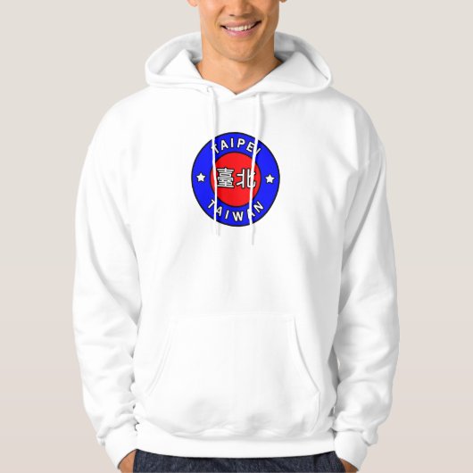 Taipei Taiwan Hoodie (Vorderseite)