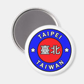 Taipei Taiwan Magnet (Vorderseite/Rückseite)