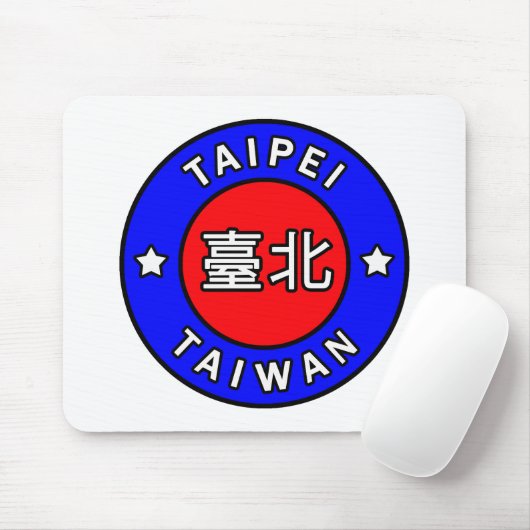 Taipei Taiwan Mousepad (Mit Mouse)