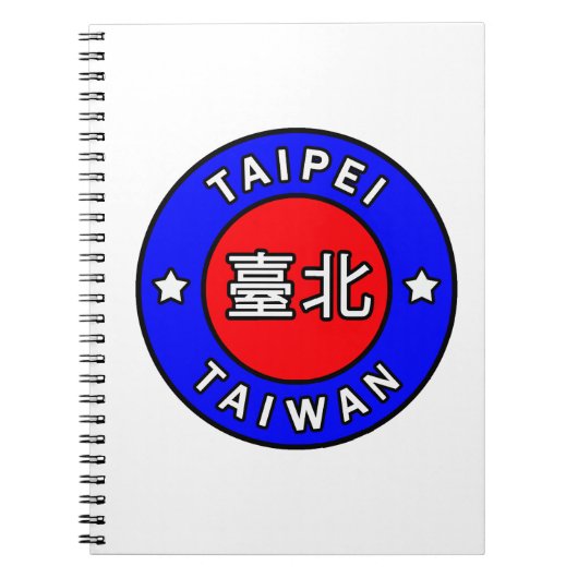 Taipei Taiwan Notizblock (Vorderseite)