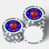 Taipei Taiwan Pokerchips (Stapel)