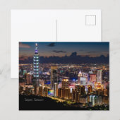 Taipei, Taiwan Postkarte (Vorne/Hinten)