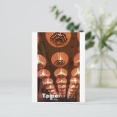 Taipei, Taiwan Postkarte (Stehend Vorderseite)