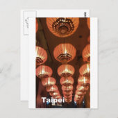Taipei, Taiwan Postkarte (Vorne/Hinten)