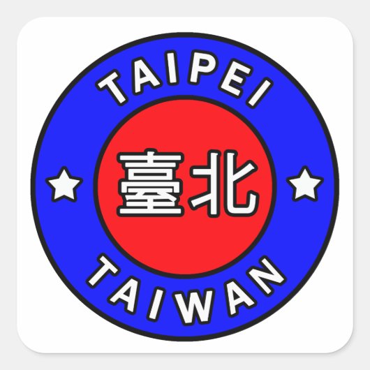 Taipei Taiwan Quadratischer Aufkleber (Vorderseite)