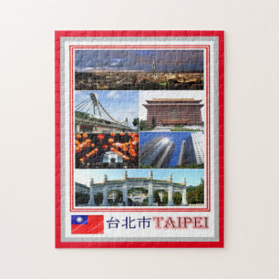 Taipei - Taiwan - Republik China - Mosaik - Puzzle