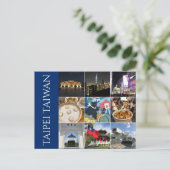 Taipei Taiwan Szenen Postkarte (Stehend Vorderseite)