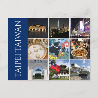 Taipei Taiwan Szenen Postkarte