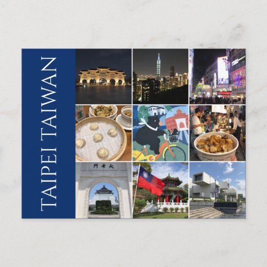 Taipei Taiwan Szenen Postkarte (Vorderseite)