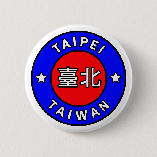 Taipei Taiwan-Taste Button (Vorderseite)