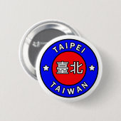 Taipei Taiwan-Taste Button (Vorne & Hinten)