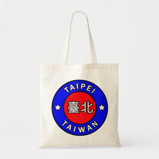 Taipei Taiwan Tragetasche (Vorne)