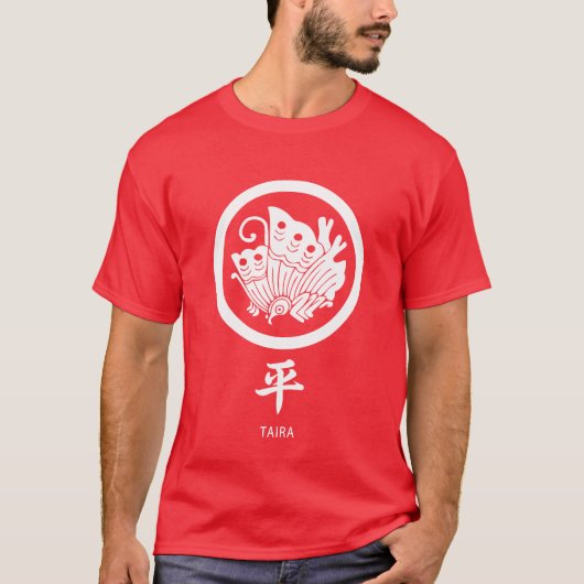 Taira Clan kamon mit Clan-Namen T-Shirt (Vorderseite)