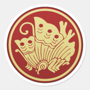 Taira (Heiji) Clan Kamon Runder Aufkleber
