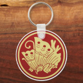 Taira Heiji Clan Kamon Schlüsselanhänger (Vorderseite)