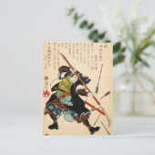 Taiso - Ronin, der Pfeile abschneidet Postkarte (Stehend Vorderseite)