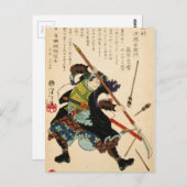 Taiso - Ronin, der Pfeile abschneidet Postkarte (Vorne/Hinten)