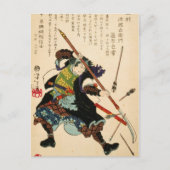 Taiso - Ronin, der Pfeile abschneidet Postkarte (Vorderseite)