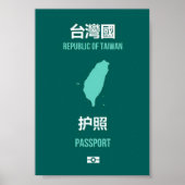 Taiwan臺Pass灣獨立運動台灣獨 Poster (Vorne)