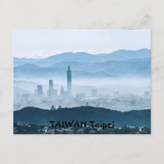Taiwan 101 postkarte