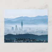 Taiwan 101 postkarte (Vorderseite)
