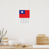 Taiwan 2026 Calendar, Large, Taiwanese Flag Poster (Küche)