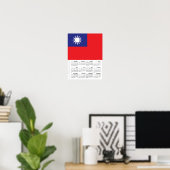 Taiwan 2026 Calendar, Large, Taiwanese Flag Poster (Heimbüro)
