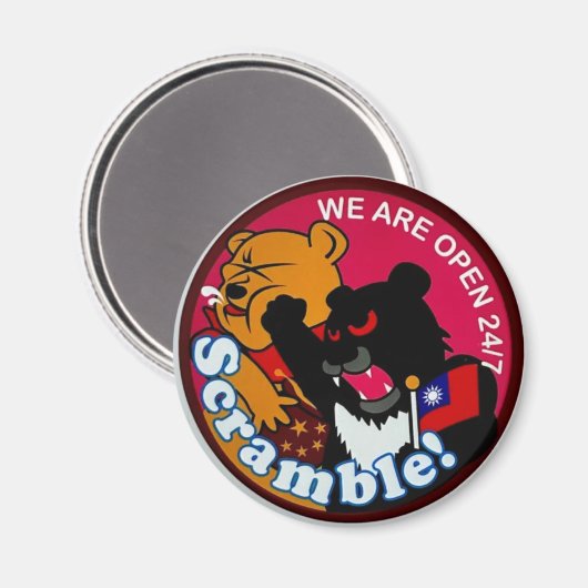 Taiwan Air Force Patch Scramble Magnet (Vorderseite/Rückseite)