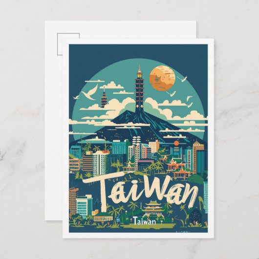 Taiwan Art Vintage Travel Illustration Postkarte (Vorne/Hinten)