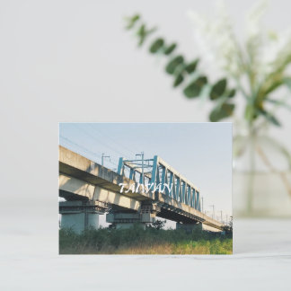Taiwan-Bild Postkarte