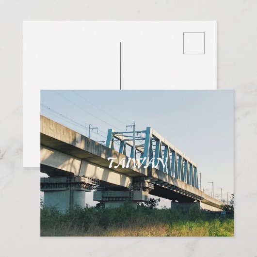 Taiwan-Bild Postkarte (Vorne/Hinten)