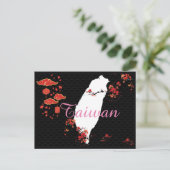 Taiwan Blumenlaterne Elegante Postkarte (Stehend Vorderseite)