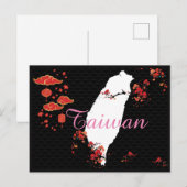 Taiwan Blumenlaterne Elegante Postkarte (Vorne/Hinten)