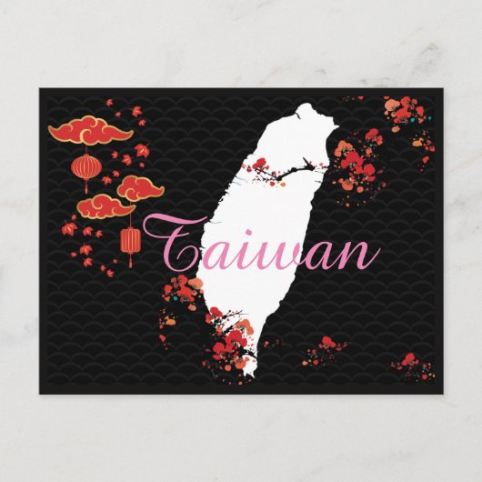 Taiwan Blumenlaterne Elegante Postkarte (Vorderseite)