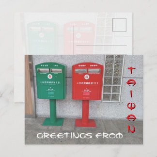 Taiwan Briefkästen Postkästen Grüße Postkarte