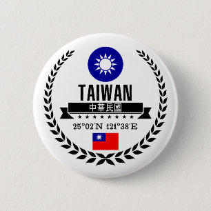 Taiwan Button