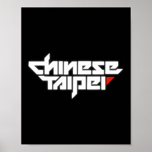 Taiwan Chinese Taipei Sketll-Shirt Tee Poster