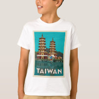Taiwan | Dragon und Tiger Pagodas