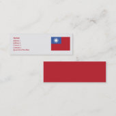 Taiwan - dünn mini visitenkarte (Vorne/Hinten)