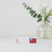 Taiwan - dünn mini visitenkarte (Stehend Vorderseite)