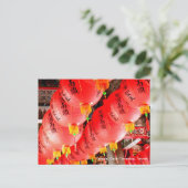 Taiwan Eindruck/Gebete auf roten Laternen Postkarte (Stehend Vorderseite)
