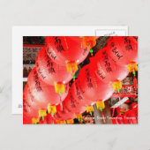 Taiwan Eindruck/Gebete auf roten Laternen Postkarte (Vorne/Hinten)