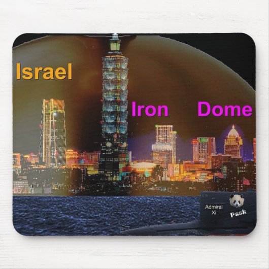 Taiwan-Eisenkuppel Mousepad (Vorne)