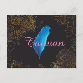 Taiwan Elegante Feder Blumen Kunst Postkartendesig Postkarte