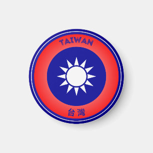 Taiwan-Erbe-Emblem Magnet