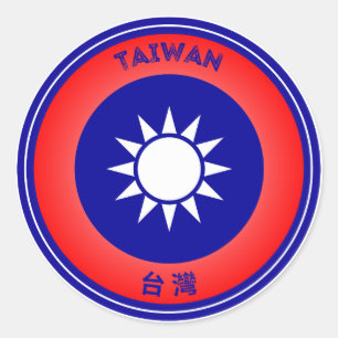 Taiwan-Erbe-Emblem Runder Aufkleber