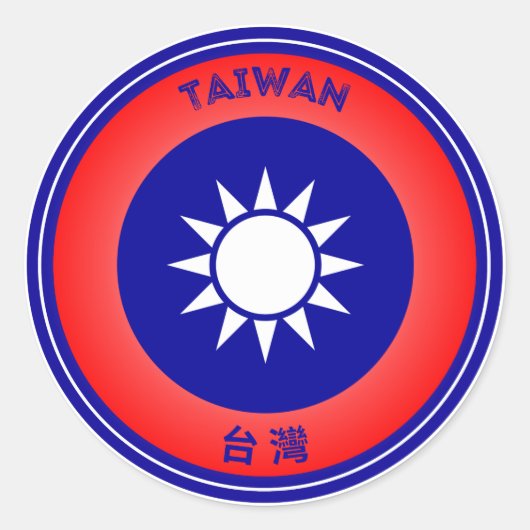 Taiwan-Erbe-Emblem Runder Aufkleber (Vorderseite)