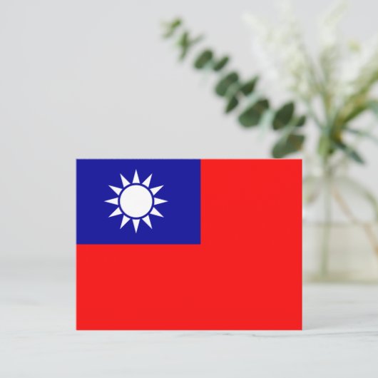 Taiwan Flag Postkarte (Stehend Vorderseite)