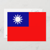 Taiwan Flag Postkarte (Vorne/Hinten)