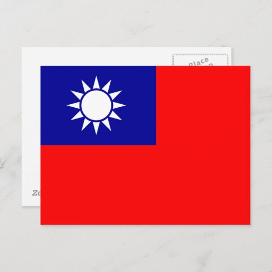 Taiwan Flag Postkarte (Vorne/Hinten)